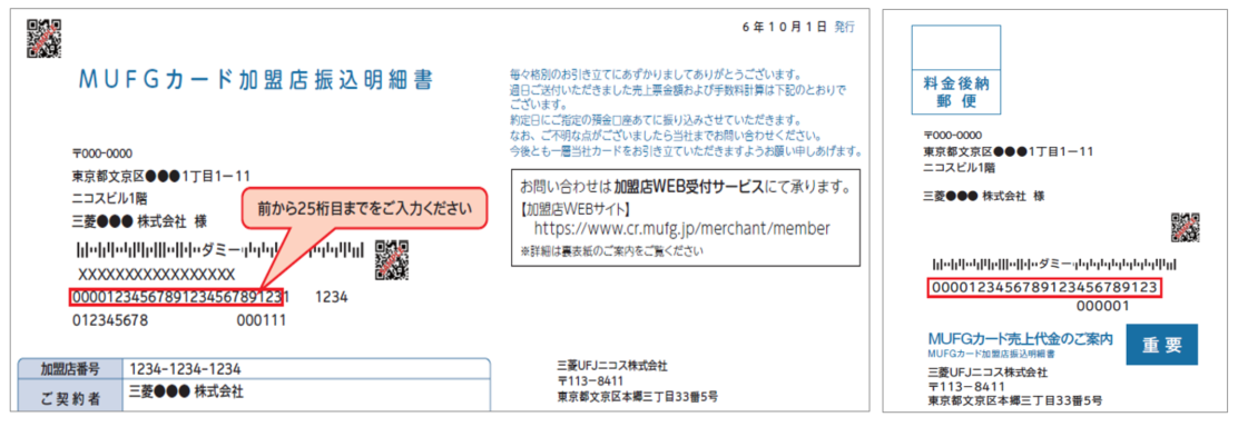 Tv摜